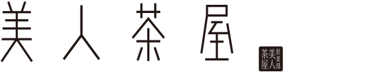 キャバクラ 美人茶屋 上野